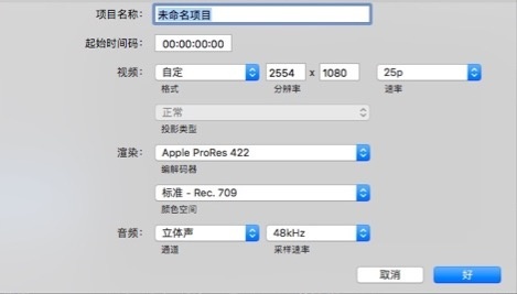 iPhone拍電影！從《橘色》到《失心病狂》，這是全面的拍片攻略