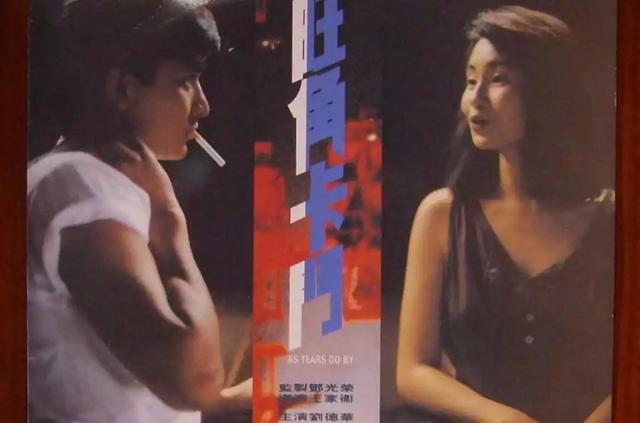 20年前，處于黃金時代的香港電影是如何走下神壇的？