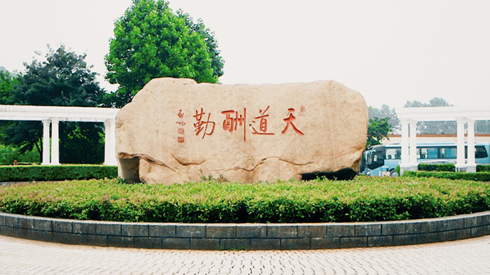 無錫視頻制作公司 無錫視頻制作公司