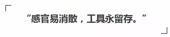 網(wǎng)紅電商模式還有未來嗎？