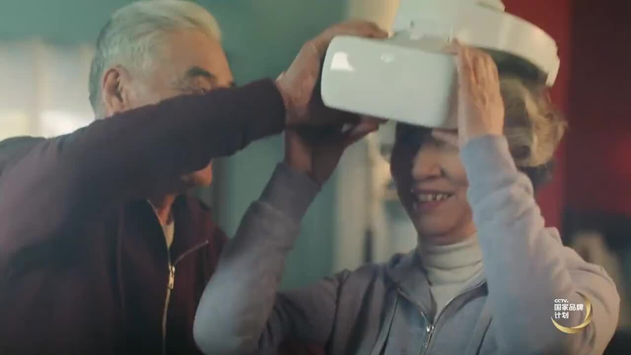 國美TVC廣告《新一年，更會愛》