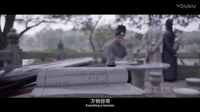 新會城市宣傳片《脈脈相傳?新會》
