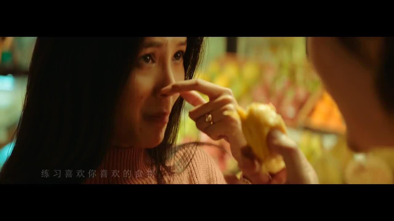 I DO品牌廣告片《結(jié)婚了，讓我們練愛吧》