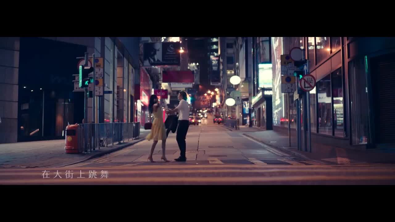 I DO品牌廣告片《結(jié)婚了，讓我們練愛吧》