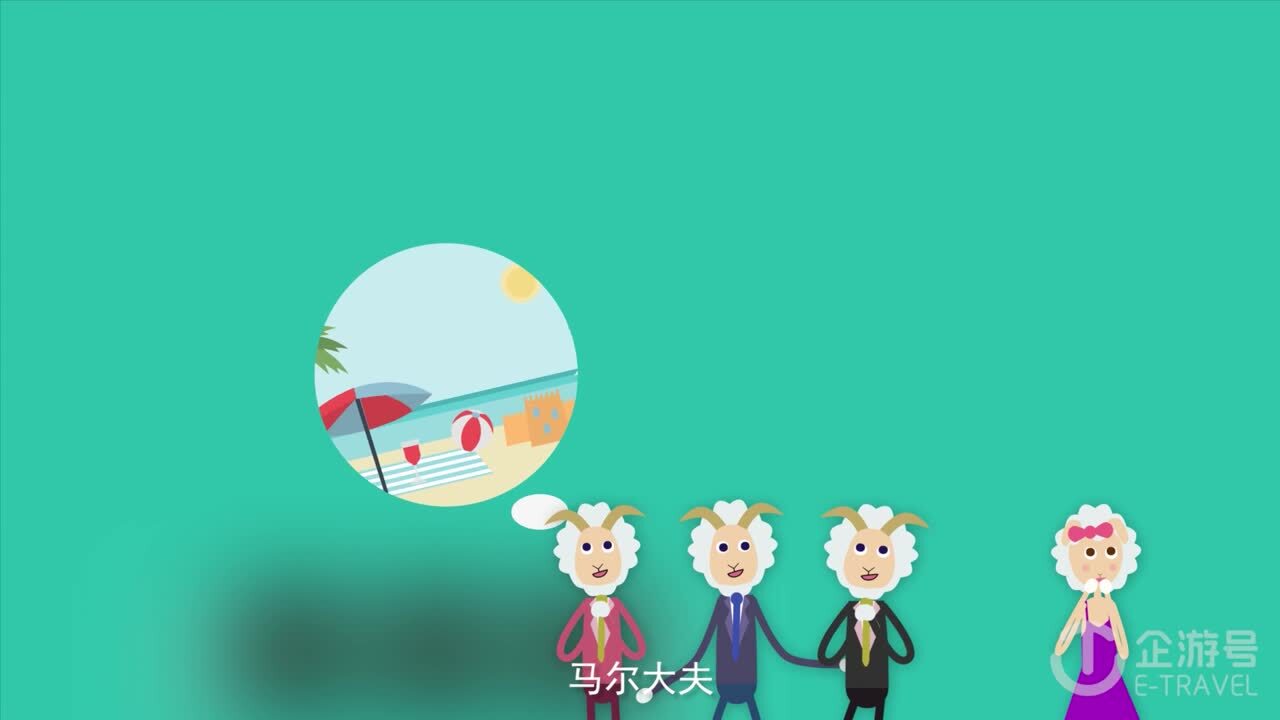 沃歐映畫(huà)—企游號(hào)創(chuàng)意形象宣傳動(dòng)畫(huà)
