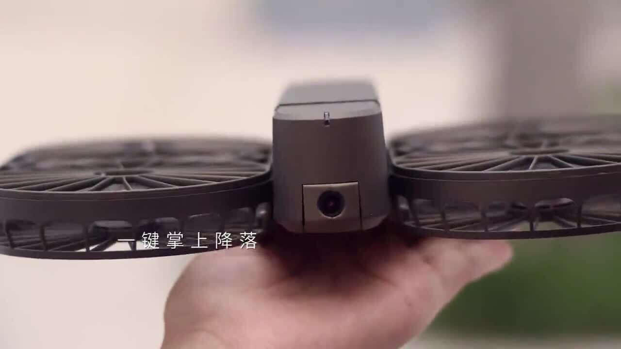 星圖無(wú)人機(jī)廣告宣傳片