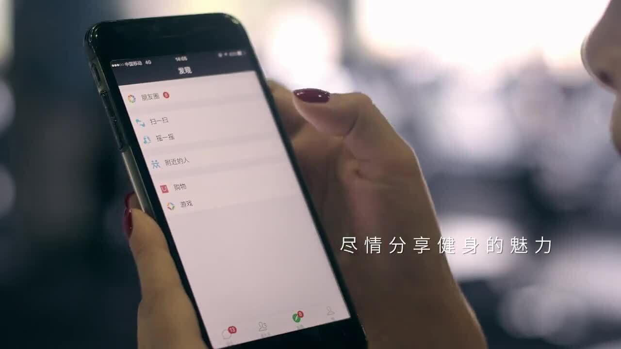 星圖無(wú)人機(jī)廣告宣傳片