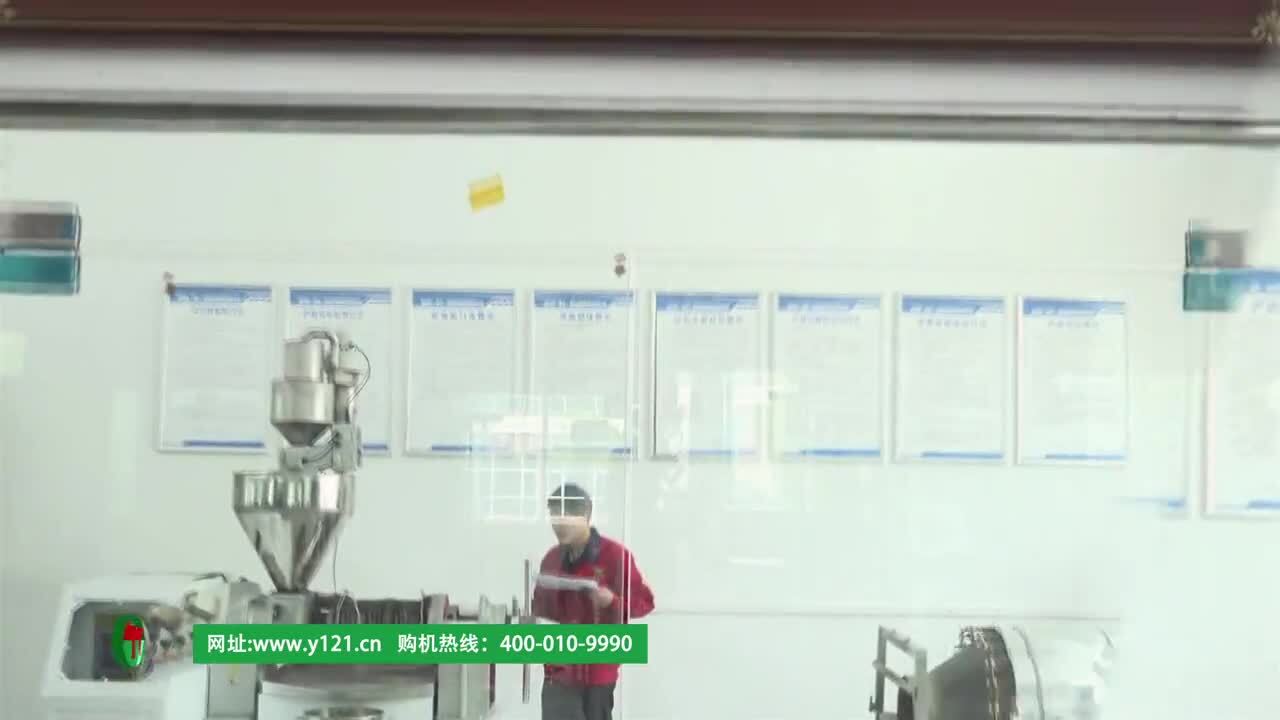 企業(yè)產(chǎn)品設(shè)備廣告片