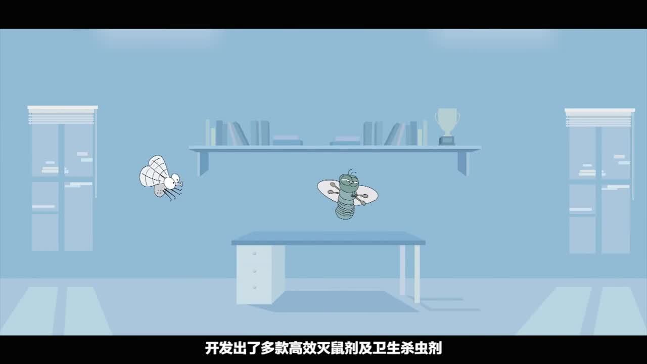 無(wú)錫動(dòng)畫宣傳片視頻制作公司