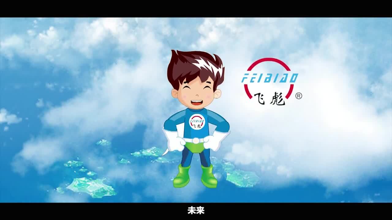 無(wú)錫動(dòng)畫宣傳片視頻制作公司