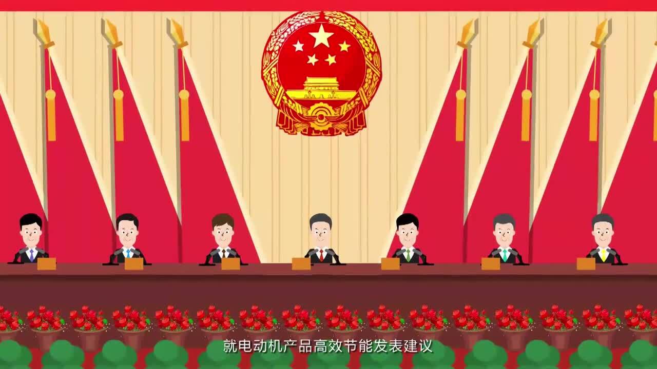泰豪集團(tuán)MG動(dòng)畫(huà)宣傳片