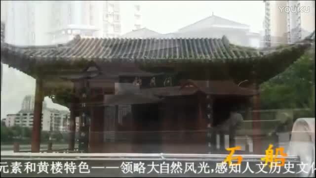 徐州城市宣傳片《古韻漢風，大美黃樓》