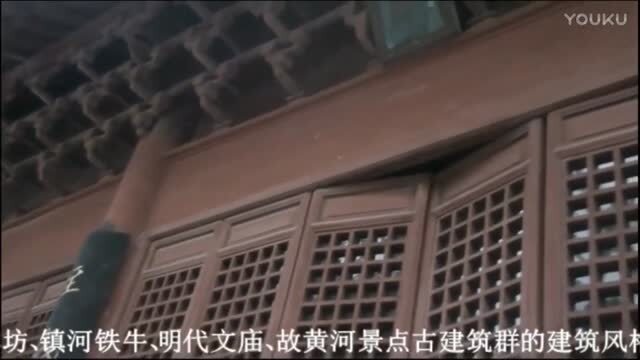 徐州城市宣傳片《古韻漢風，大美黃樓》