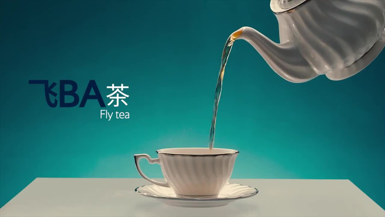 英國航空創(chuàng)意廣告片《未到達 已英國》
