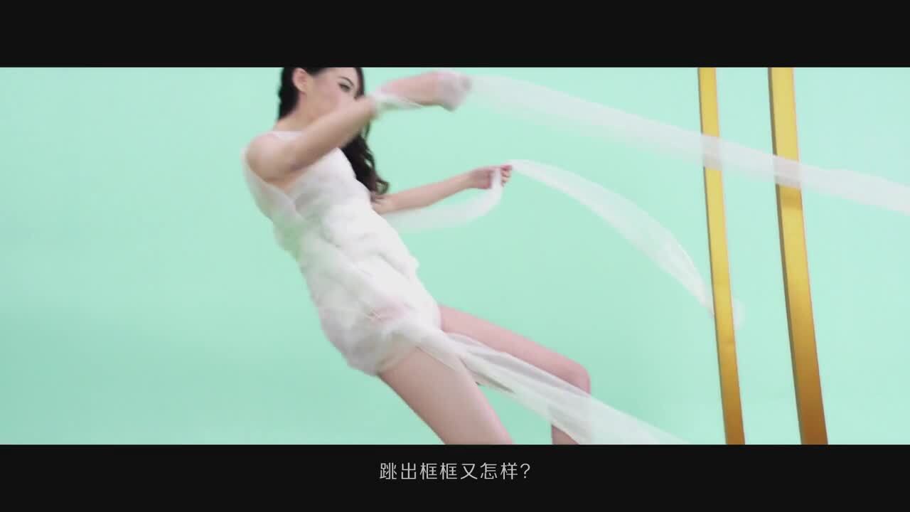 豌豆莢設(shè)計(jì)獎(jiǎng)廣告片《偶爾異類》