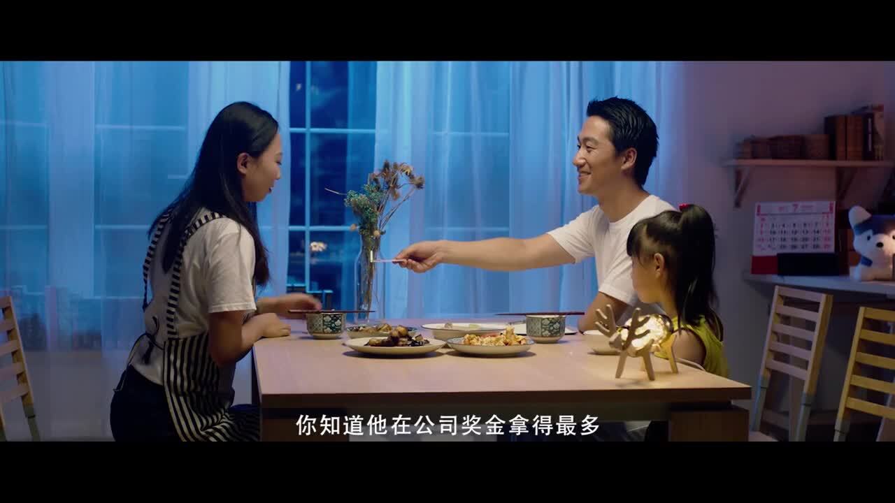 滴滴車票服務(wù)品牌廣告《U know or not》