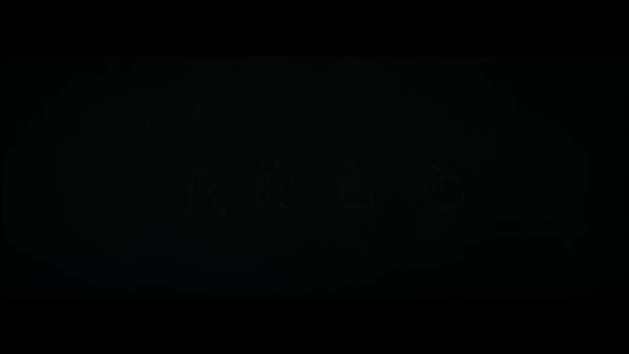 無錫親情/公益微電影制作