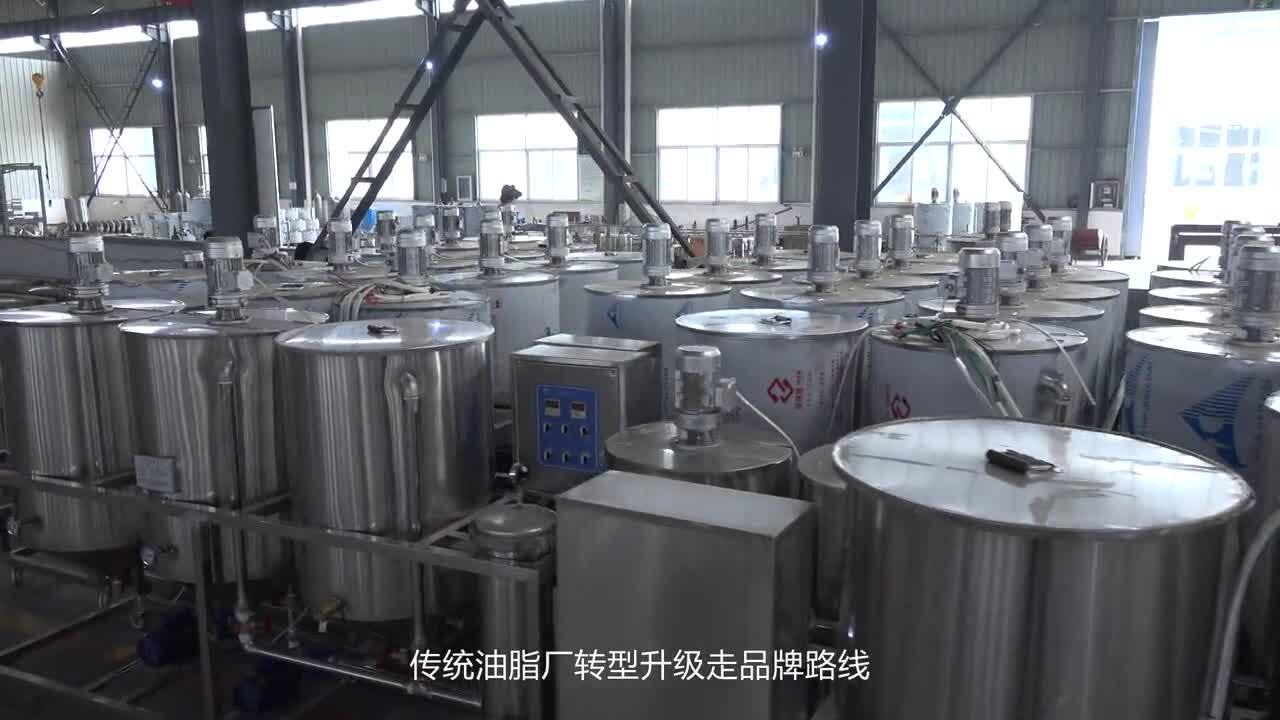 上市企業(yè)-益加益榨油機企業(yè)宣傳片