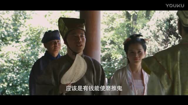 喜來也品牌微電影《劉備納香》
