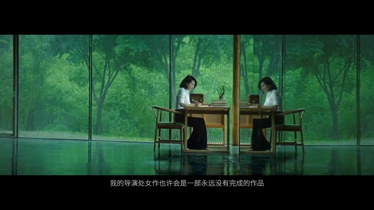 擁抱生命印記，致敬寶曦女性|俞飛鴻篇