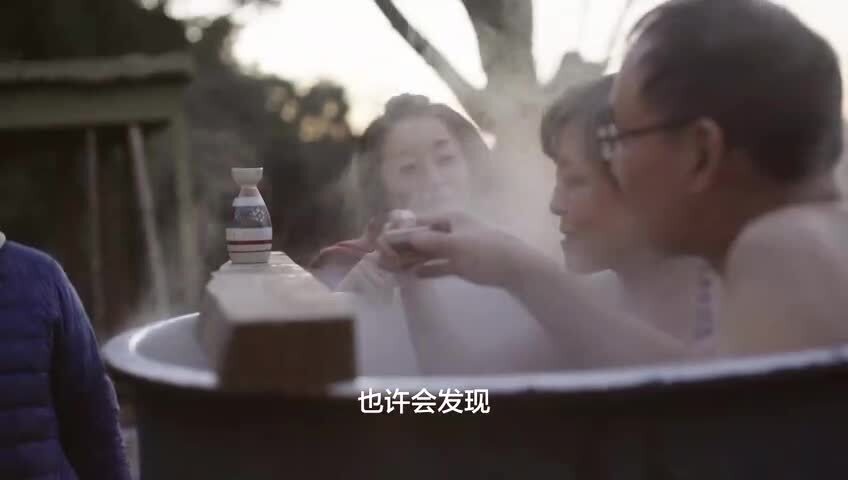 愛彼迎廣告片《今年，過我的新年》