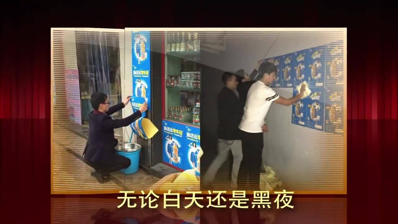 專業(yè)年會(huì)視頻制作 企業(yè)宣傳片制作