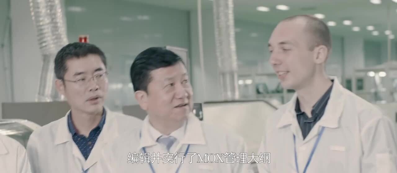 萬(wàn)科思自控信息有限公司 形象宣傳片