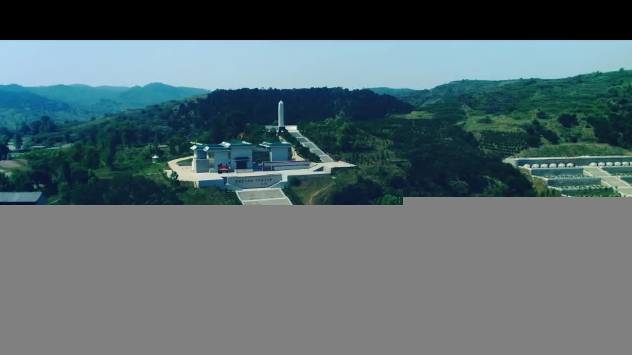 和順人民檢察院公益廣告
