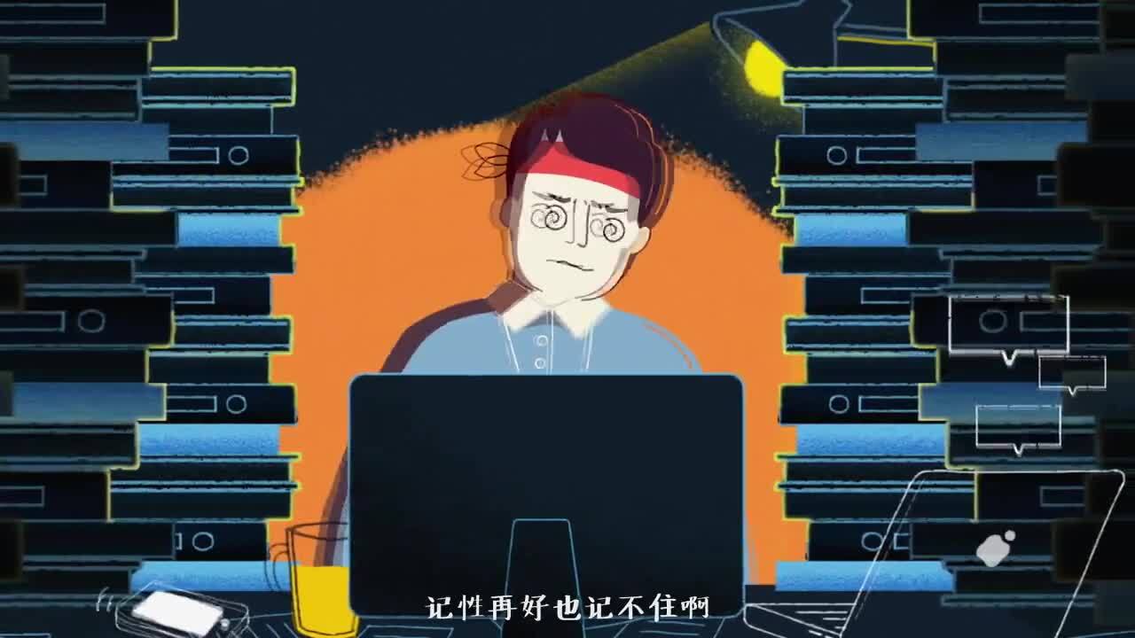 簽證辦理產(chǎn)品【上上簽】宣傳動(dòng)畫