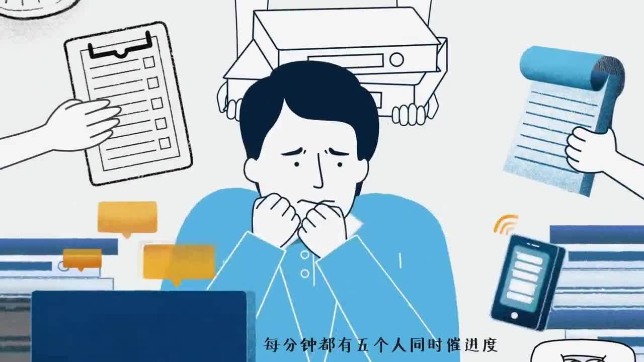 簽證辦理產(chǎn)品【上上簽】宣傳動(dòng)畫