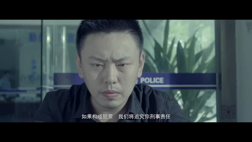 對(duì)沉默說(shuō)不微電影