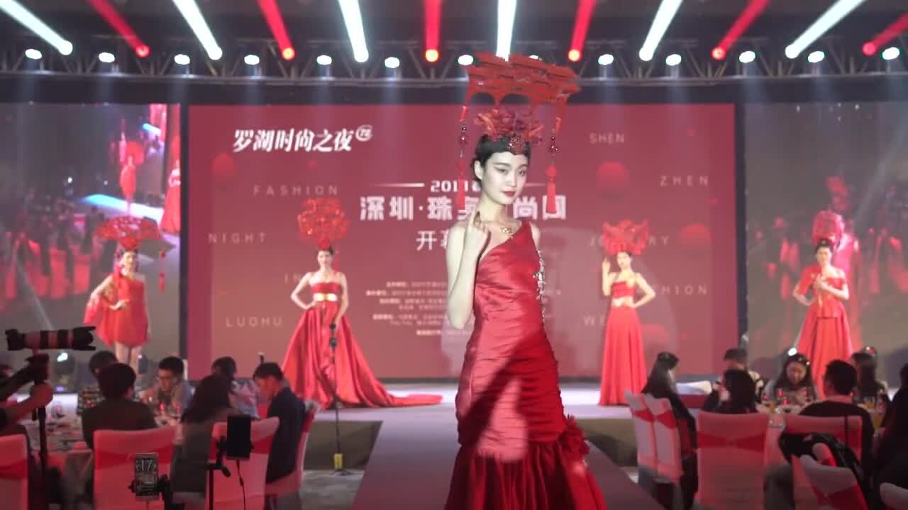 深圳市福麒珠寶2016年會花絮