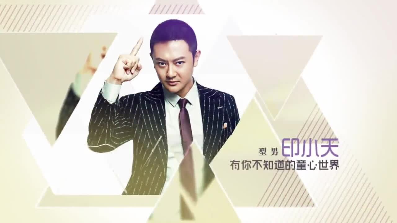 《帶著爸媽去旅行》江西衛(wèi)視 預告片