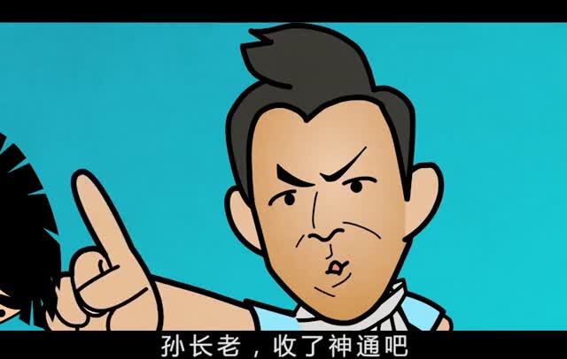 錦洲駕校MG動(dòng)畫宣傳片