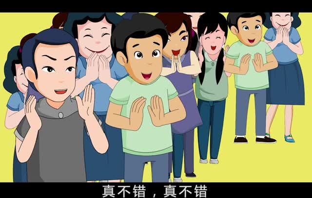 錦洲駕校MG動(dòng)畫宣傳片