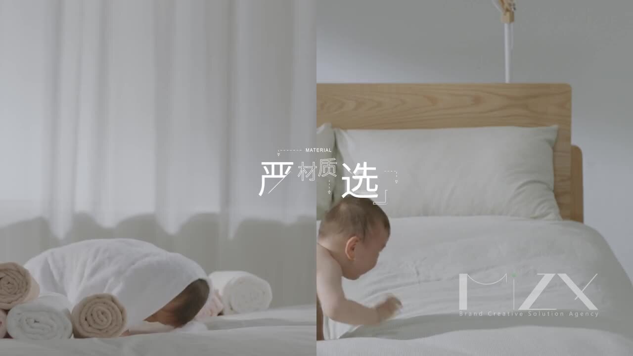 網(wǎng)易嚴(yán)選TVC《好的生活，沒(méi)那么貴》