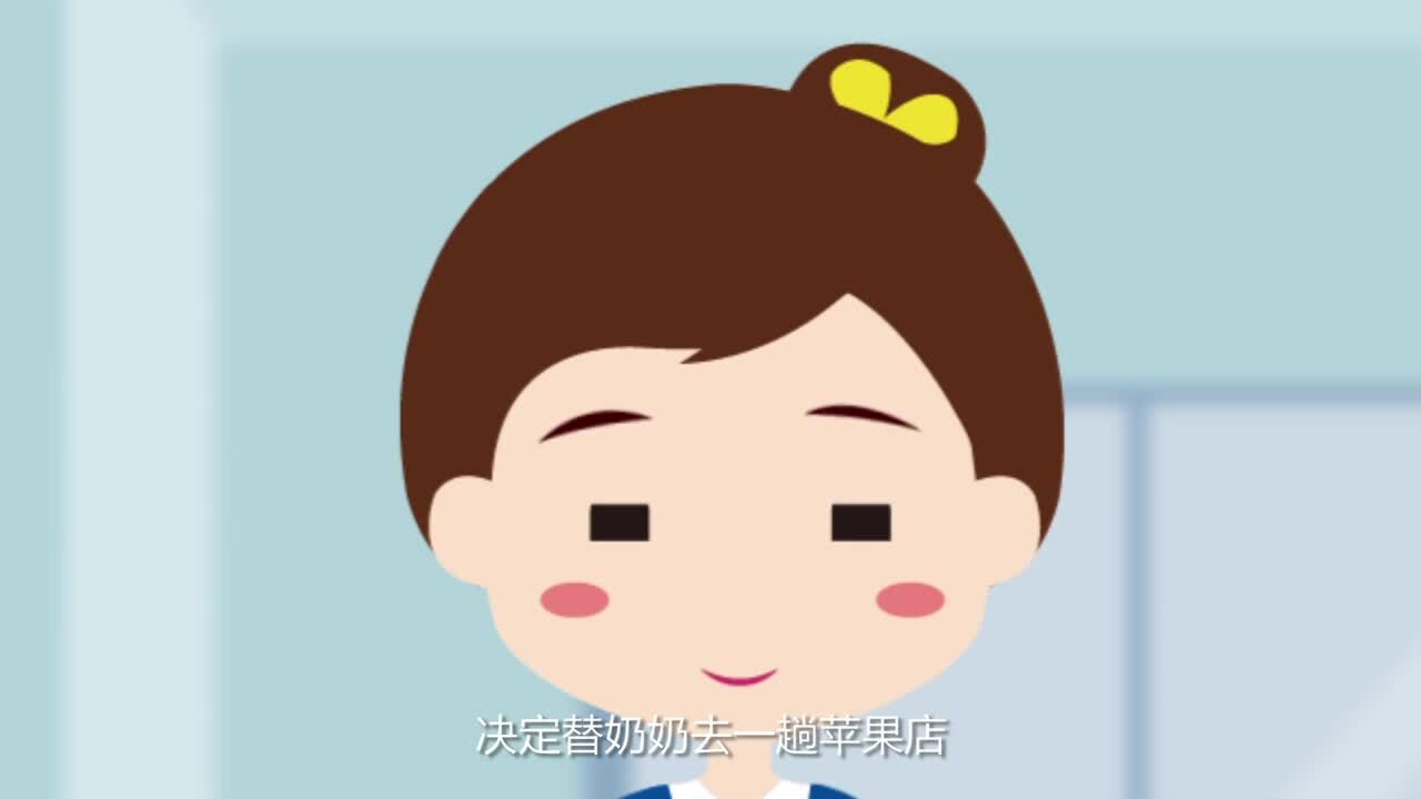 中國(guó)移動(dòng)云南分公司—移動(dòng)客戶(hù)服務(wù)無(wú)小事