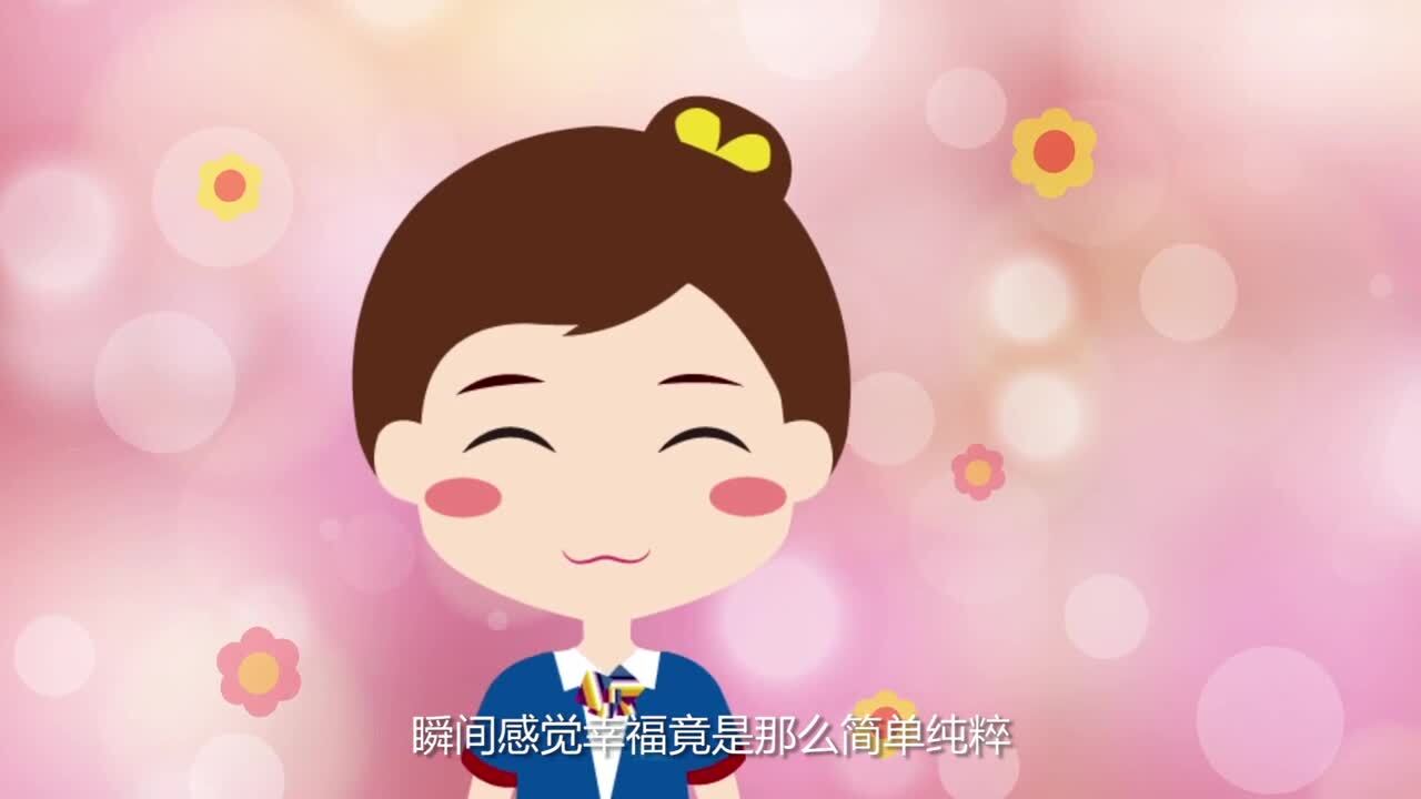 中國(guó)移動(dòng)云南分公司—移動(dòng)客戶(hù)服務(wù)無(wú)小事